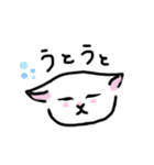 甘えたがりなねこ（個別スタンプ：29）
