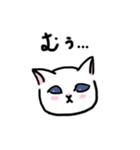 甘えたがりなねこ（個別スタンプ：31）