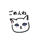 甘えたがりなねこ（個別スタンプ：34）