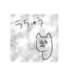 そんなわるくない（個別スタンプ：20）
