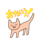 ふやけたねこのスタンプ（個別スタンプ：5）