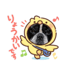 フレブル マリンさん（個別スタンプ：5）