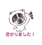 フレブル マリンさん（個別スタンプ：6）