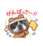 フレブル マリンさん（個別スタンプ：24）