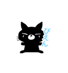 使いやすくてかわいい黒猫スタンプ（個別スタンプ：21）