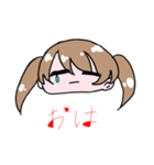 ツイン女子（個別スタンプ：2）