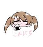 ツイン女子（個別スタンプ：3）