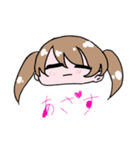 ツイン女子（個別スタンプ：5）