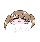 ツイン女子（個別スタンプ：6）
