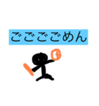 もうつっこみしかないスタンプ（個別スタンプ：7）