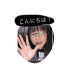 つかえる子供スタンプ（個別スタンプ：5）