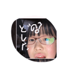 つかえる子供スタンプ（個別スタンプ：6）