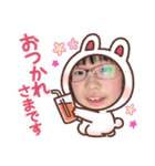 つかえる子供スタンプ（個別スタンプ：7）