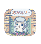 ＊ハチワレねこちゃんの日常とあいさつ＊（個別スタンプ：16）