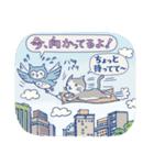 ＊ハチワレねこちゃんの日常とあいさつ＊（個別スタンプ：18）