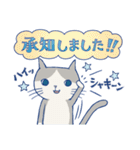 ＊ハチワレねこちゃんの日常とあいさつ＊（個別スタンプ：20）