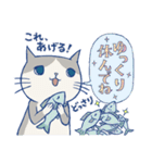 ＊ハチワレねこちゃんの日常とあいさつ＊（個別スタンプ：24）