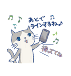 ＊ハチワレねこちゃんの日常とあいさつ＊（個別スタンプ：28）