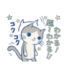 ＊ハチワレねこちゃんの日常とあいさつ＊（個別スタンプ：33）