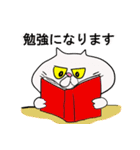 りちぎずの使える敬語・丁寧語（個別スタンプ：35）