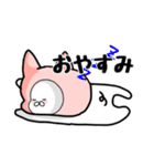 ぶたねこスタンプ①（個別スタンプ：2）