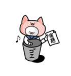 ぶたねこスタンプ①（個別スタンプ：38）