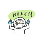 工場で働く強者たち（個別スタンプ：10）