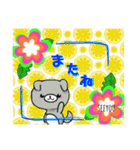 わん子スタンプ（個別スタンプ：23）