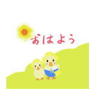 Duck-朵拉鸭 (日文版)-from Taiwan（個別スタンプ：1）