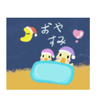 Duck-朵拉鸭 (日文版)-from Taiwan（個別スタンプ：2）