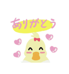 Duck-朵拉鸭 (日文版)-from Taiwan（個別スタンプ：5）