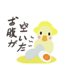 Duck-朵拉鸭 (日文版)-from Taiwan（個別スタンプ：18）