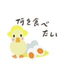 Duck-朵拉鸭 (日文版)-from Taiwan（個別スタンプ：19）