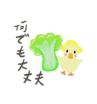 Duck-朵拉鸭 (日文版)-from Taiwan（個別スタンプ：25）