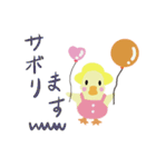 Duck-朵拉鸭 (日文版)-from Taiwan（個別スタンプ：35）