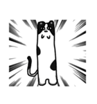 ねこのニャントカ（個別スタンプ：19）