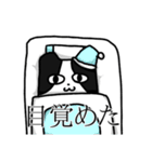 ねこのニャントカ（個別スタンプ：30）