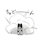 ねこのニャントカ（個別スタンプ：31）