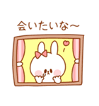 なかよし♡うさぎ夫婦/嫁用【LOVE】（個別スタンプ：30）