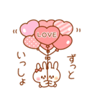 なかよし♡うさぎ夫婦/嫁用【LOVE】（個別スタンプ：40）