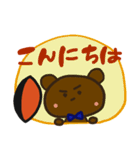 くまくん(ヘルスバレーボール)（個別スタンプ：2）