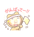 俺たちの中学校生活（個別スタンプ：1）