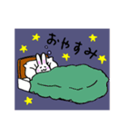 うさことごあいさつスタンプ（個別スタンプ：11）