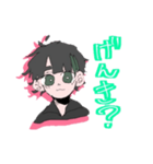 むとぷり！（個別スタンプ：1）