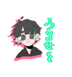 むとぷり！（個別スタンプ：4）