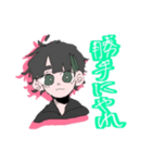 むとぷり！（個別スタンプ：7）
