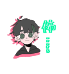 むとぷり！（個別スタンプ：8）