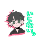 むとぷり！（個別スタンプ：9）