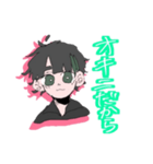 むとぷり！（個別スタンプ：13）