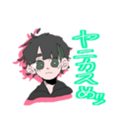 むとぷり！（個別スタンプ：15）